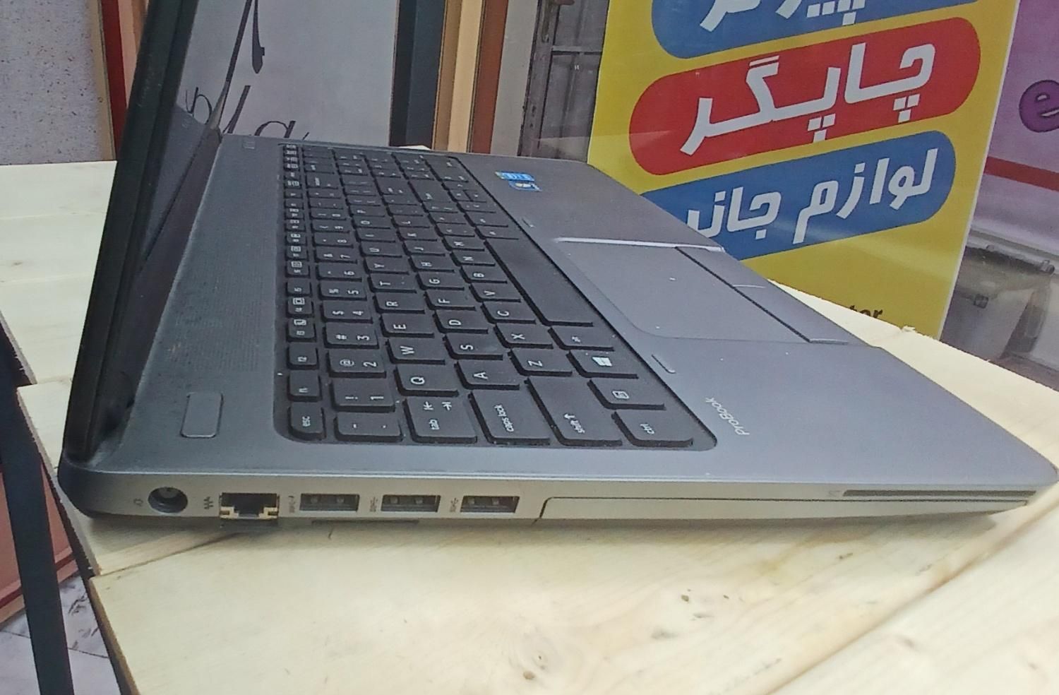 لپتاپ اچ پی قوی و درجه یک|رایانه همراه|سنندج, |دیوار