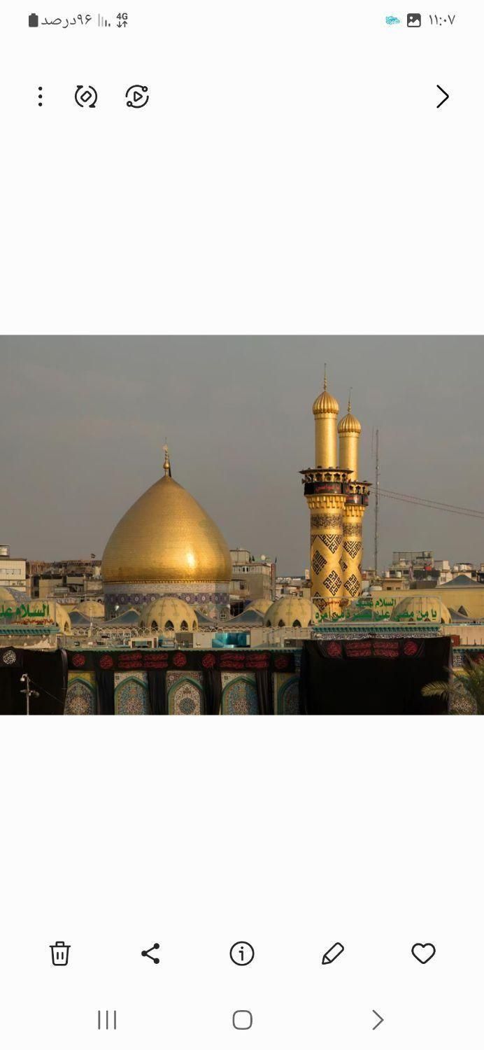 کاروان 3 روزه عتبات با 2 شب اسکان در کربلا|تور و چارتر|تهران, ائمه اطهار|دیوار