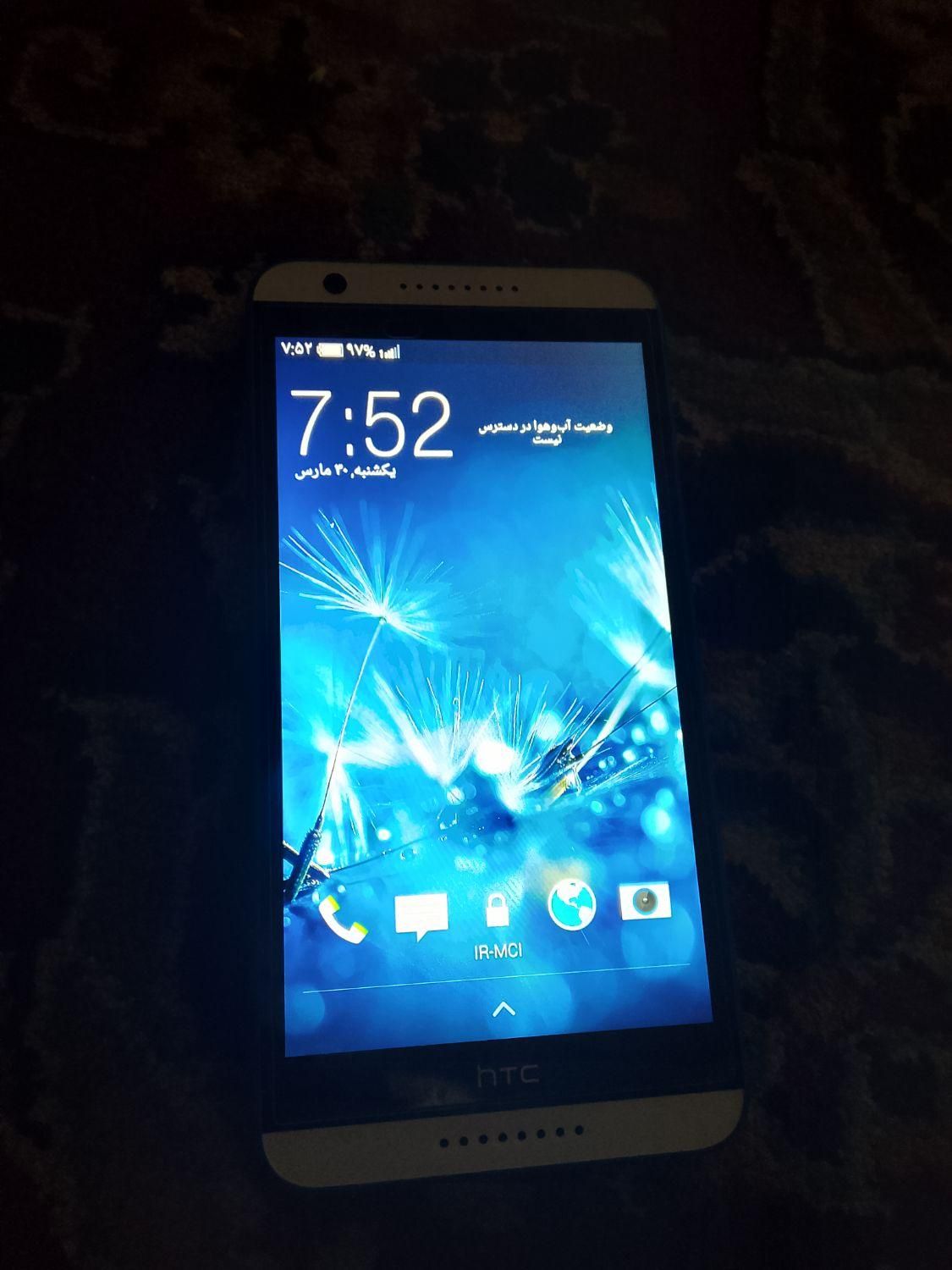 اچ‌تی‌سی Desire 820q dual sim با حافظهٔ ۱۶ گیگ|موبایل|تهران, سبلان|دیوار