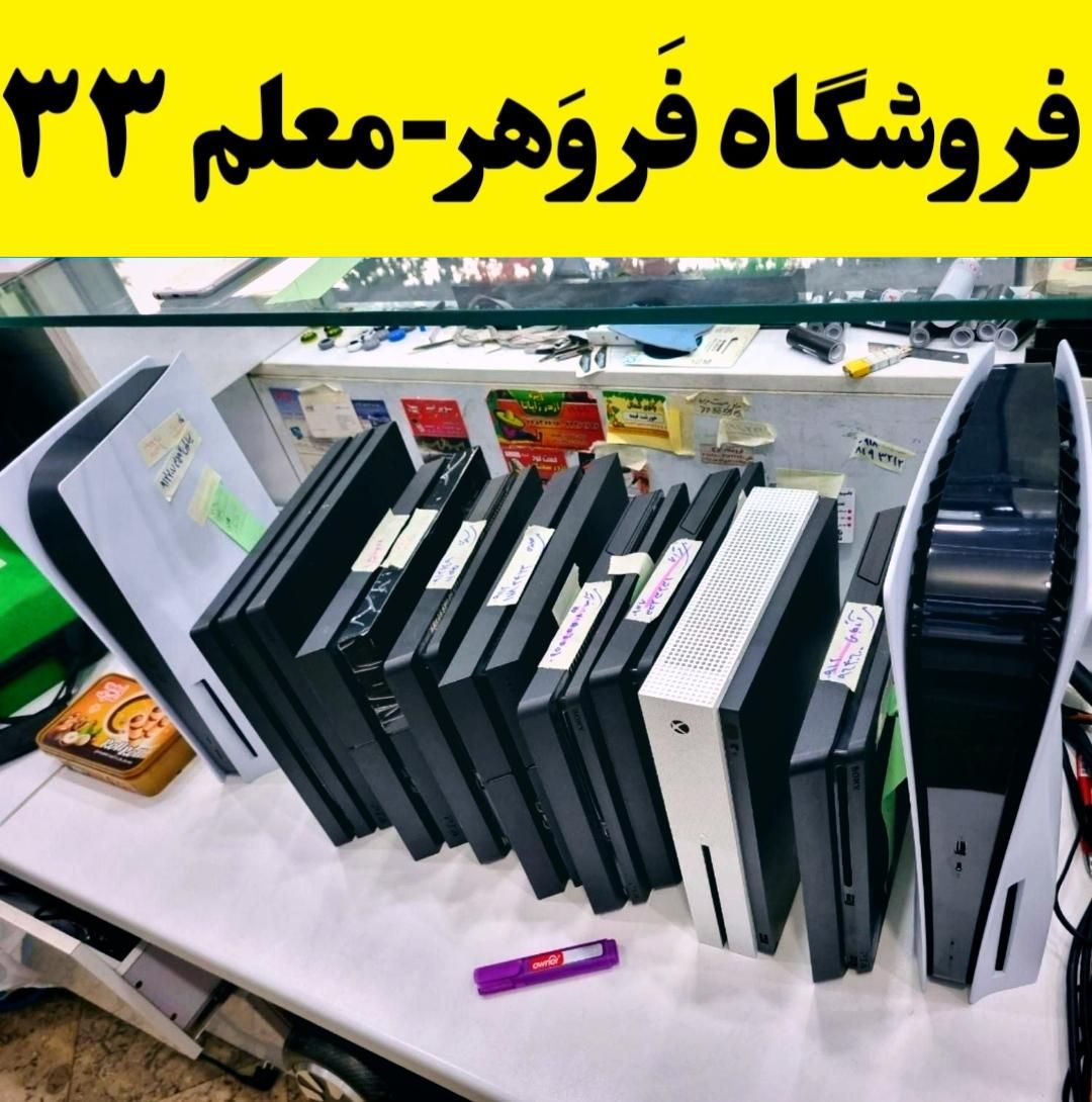 بازی آفلاین تحویل Xbox Ps5|کنسول، بازی ویدئویی و آنلاین|مشهد, فرهنگ|دیوار