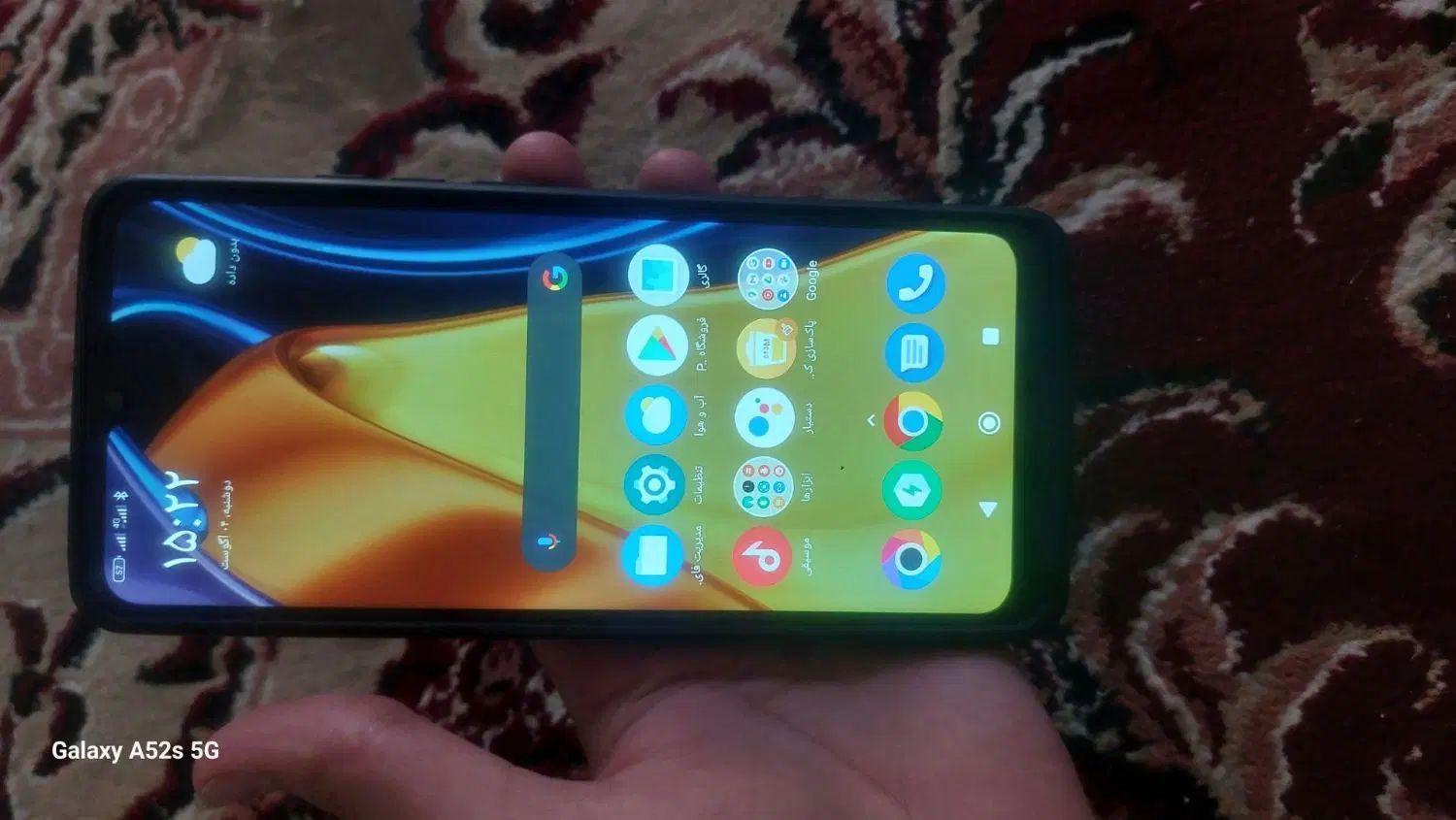 poco c40 شیائومی|موبایل|تهران, جمهوری|دیوار