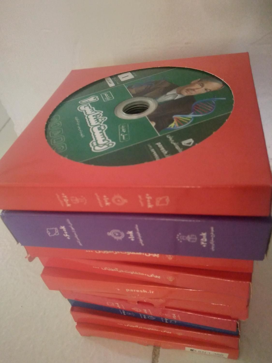 ویژه یازدهمی های۱۴۰۵‌تجربی‌کمک اموزشی توضیح پایین|کتاب و مجله آموزشی|رشت, جانبازان|دیوار