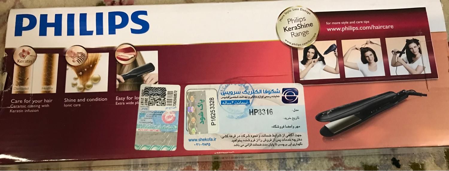 اتو مو فیلیپس اصل|سایر لوازم برقی|تهران, آسمان|دیوار