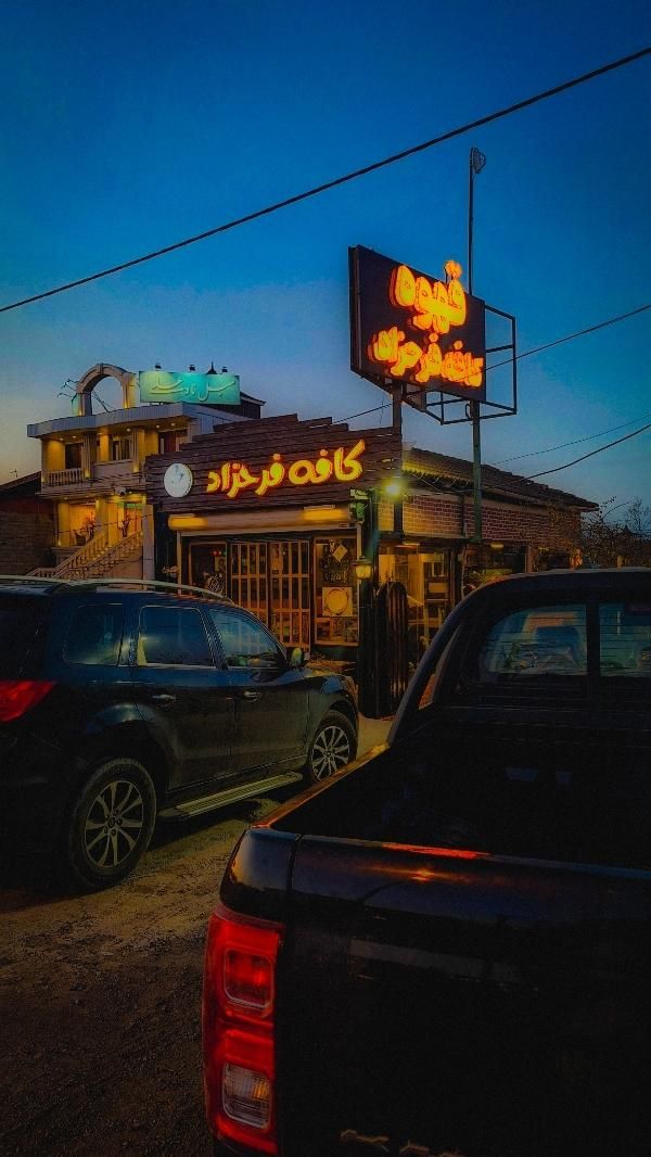 نیروی قلیون زن کافه|استخدام خدمات فروشگاه و رستوران|تنکابن, |دیوار