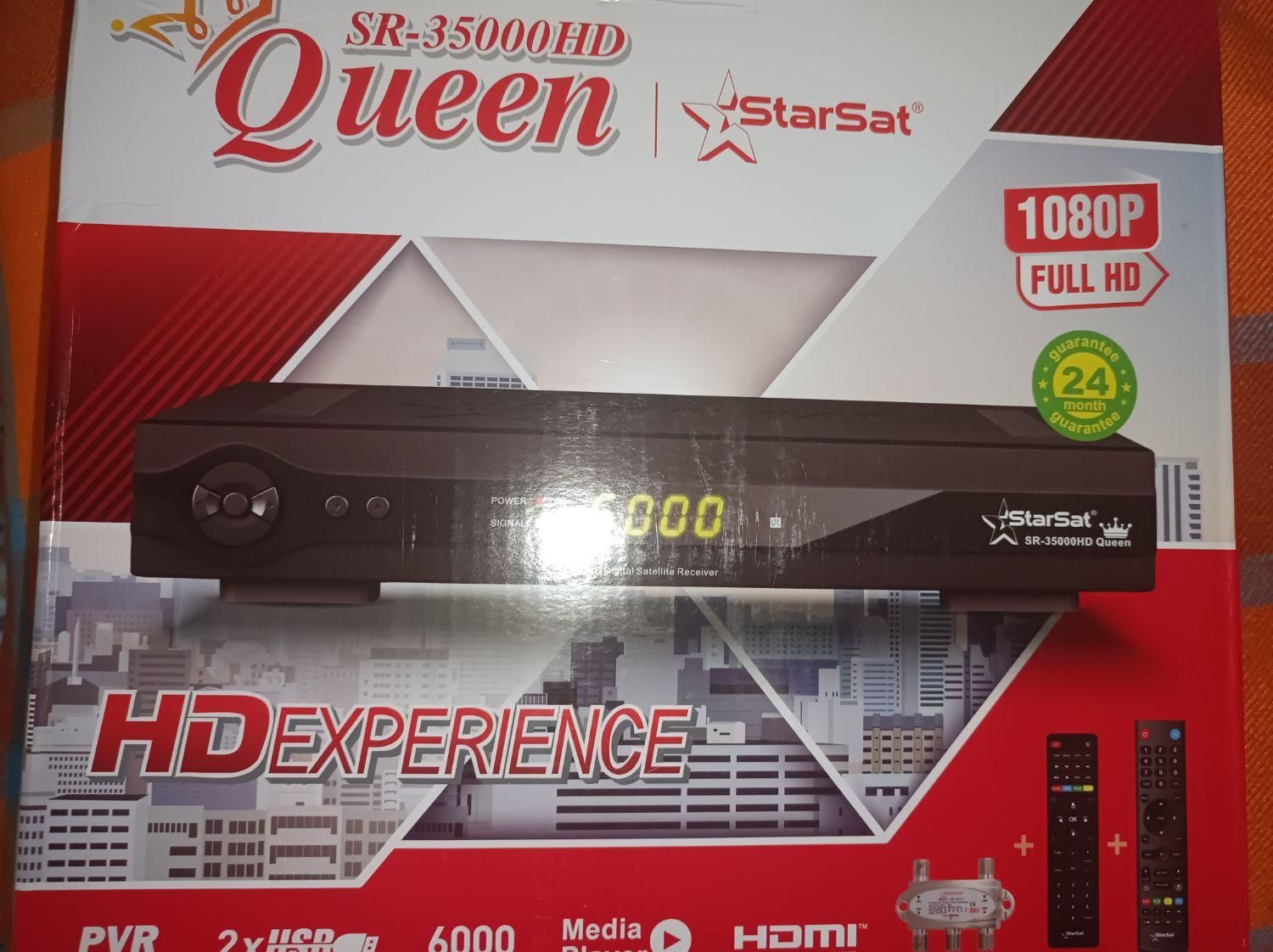 نصب و تنظیم انواع آنتن|خدمات پیشه و مهارت|نیشابور, هفده شهریور|دیوار