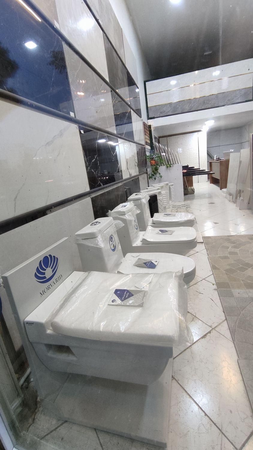 چینی بهداشتی مروارید،نمایندگی زهره کاشمر|لوازم سرویس بهداشتی|سبزوار, امیر کبیر|دیوار