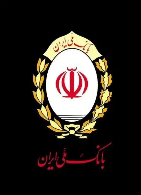 امتیاز وام بانک ملی مهربانی 300 میلیونی 18 ماهه|خدمات مالی، حسابداری، بیمه|تهران, تهرانسر غربی|دیوار