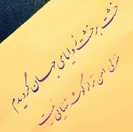 ترحیم خوانی مداحی مراسمات ختم|خدمات پذیرایی، مراسم|ملایر, |دیوار