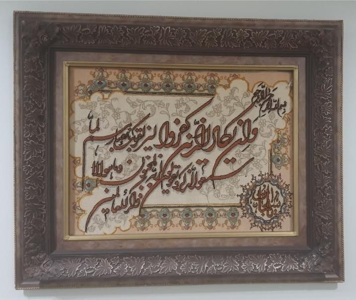 تابلو فرش و ان یکاد ، پشم و ابریشم|تابلو فرش|تهران, اختیاریه|دیوار