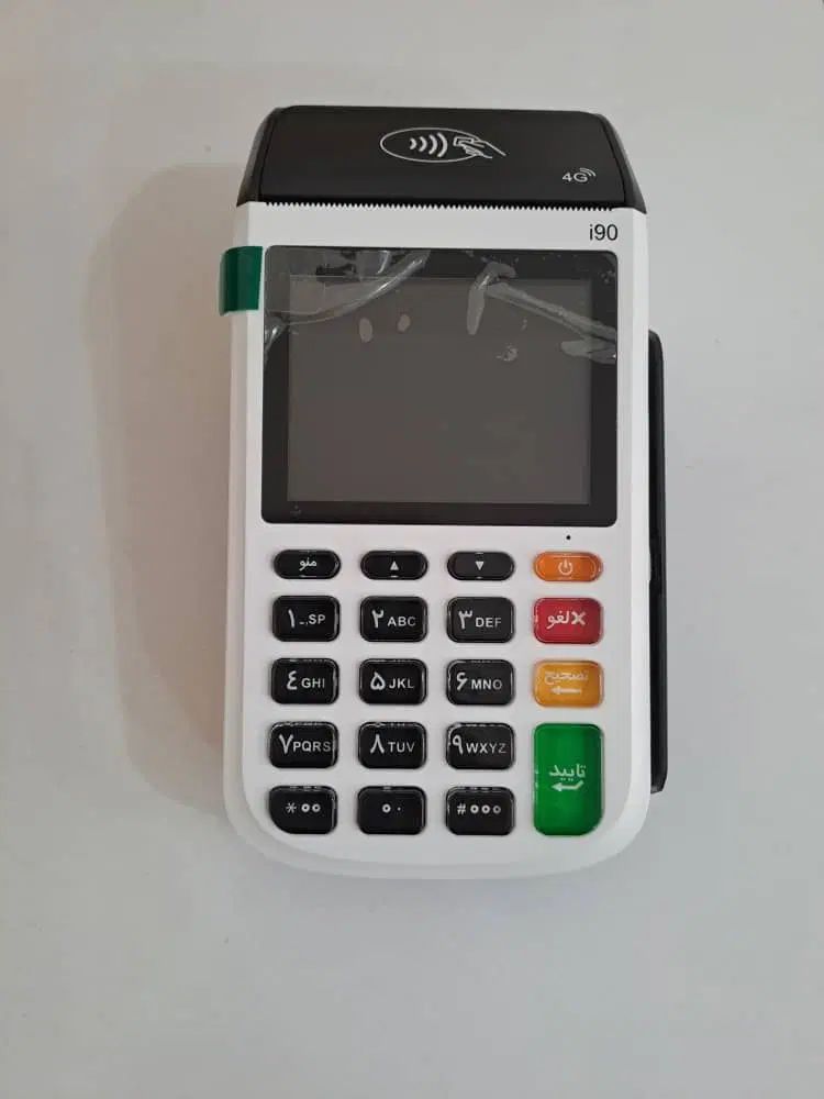 کارتخوان / شرکتی / کشلس ثابت و سیار|فروشگاه و مغازه|اندیمشک, |دیوار