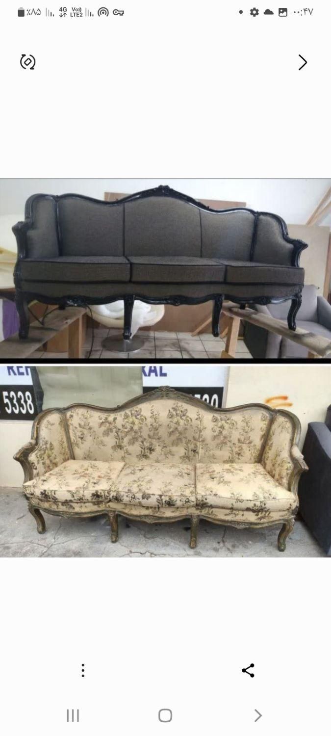 تعمیرات مبلمان بروز|خدمات پیشه و مهارت|نجفآباد, منتظری شمالی|دیوار