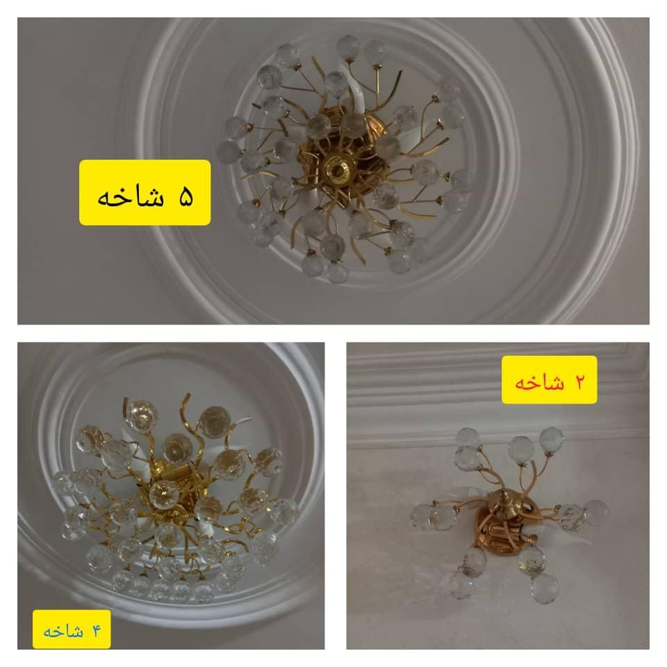 سه عدد لوستر رنگ ثابت|لوستر و چراغ آویز|تهران, جنت‌آباد مرکزی|دیوار