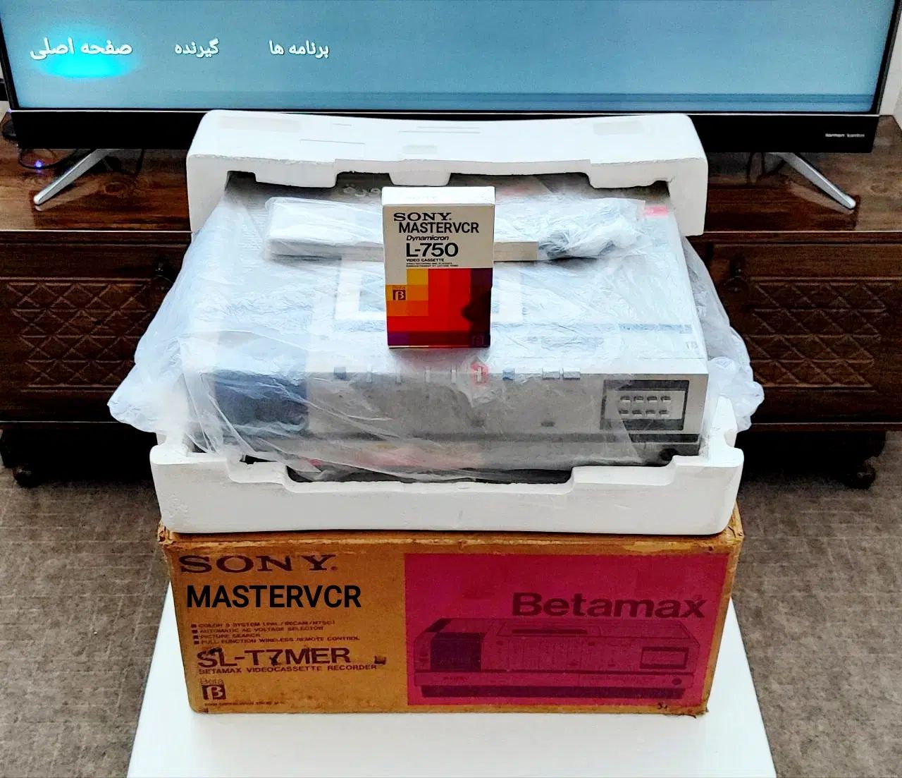 ویدئو T7 سونی MASTERVCR|پخش‌کننده DVD و ویدیو|تهران, نیاوران|دیوار