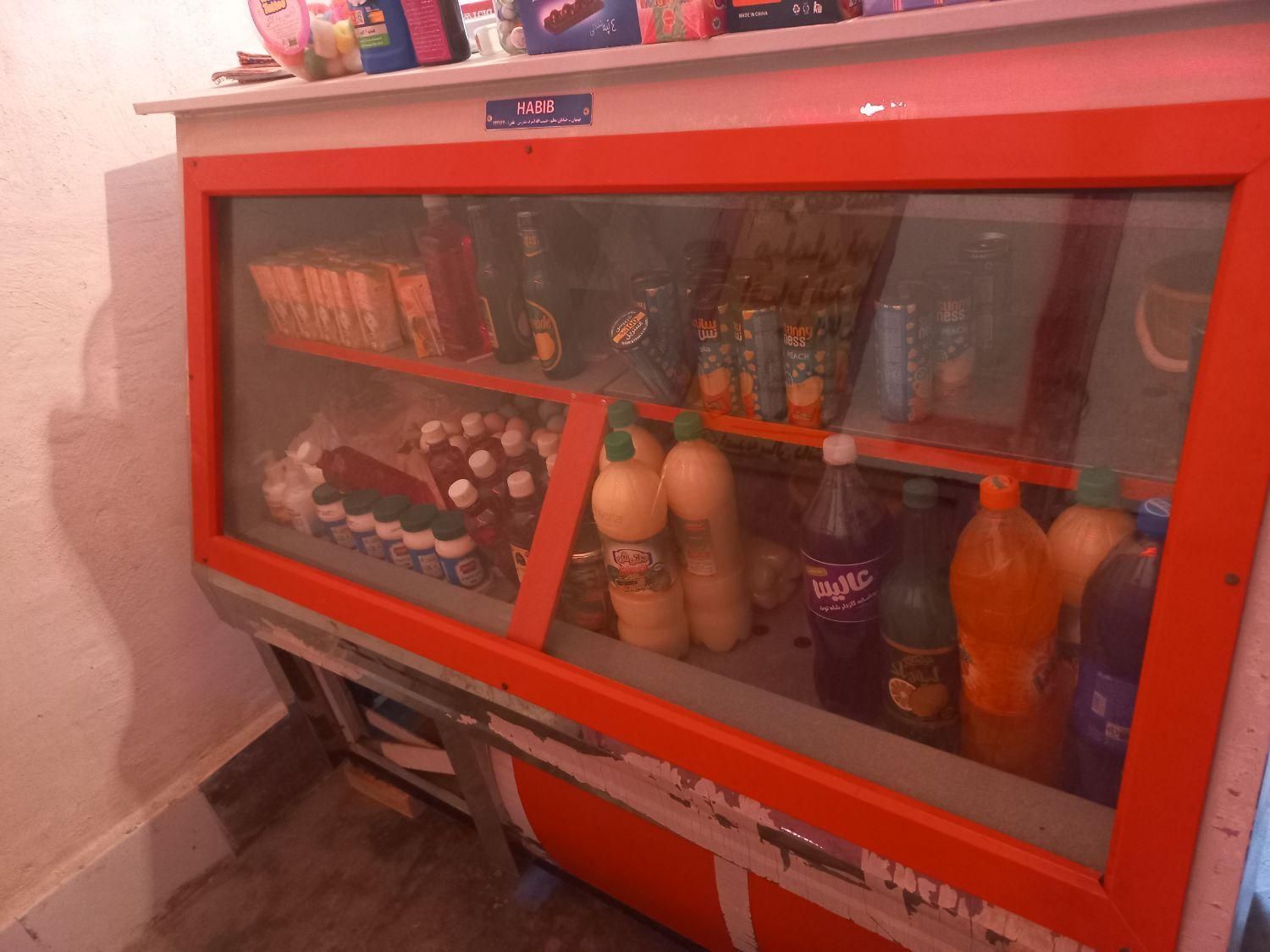 یخچال|یخچال و فریزر|آغاجاری, |دیوار