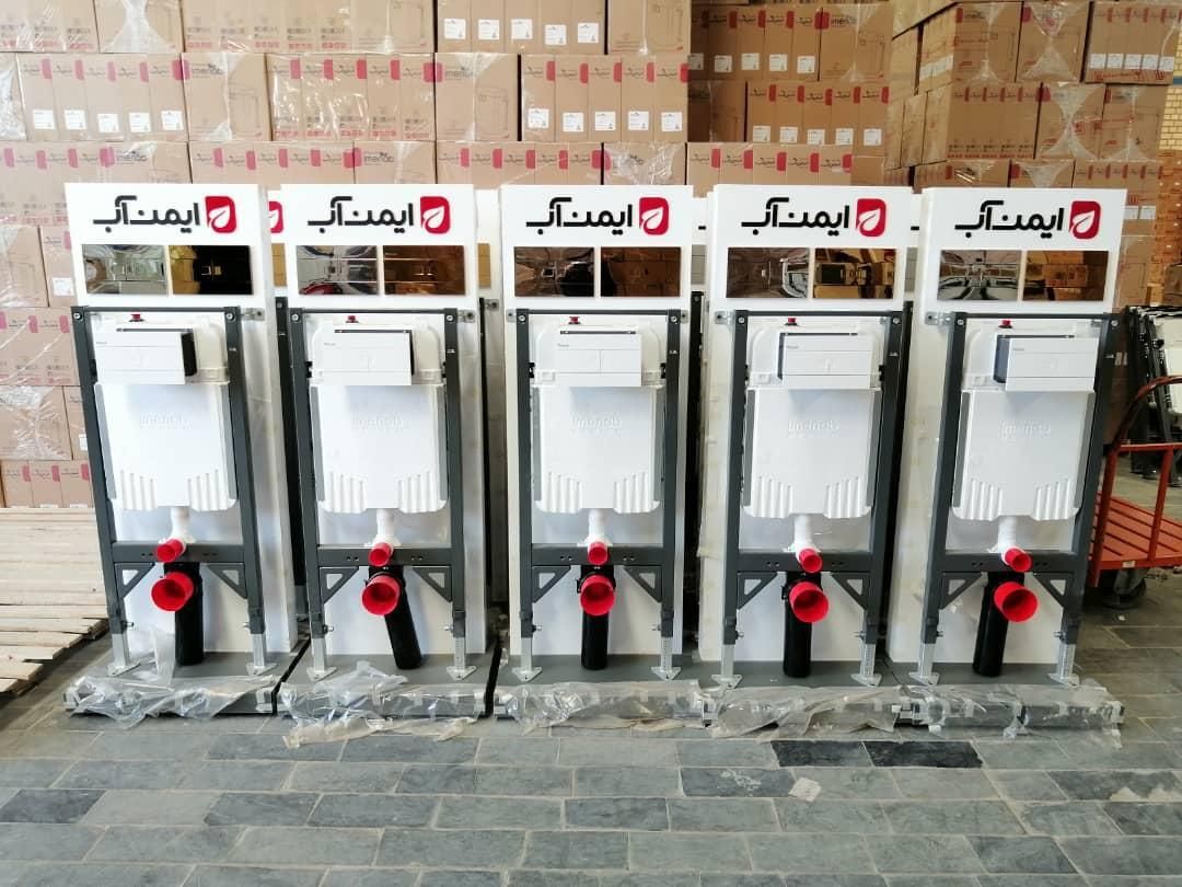 فلاش تانک توکار|لوازم سرویس بهداشتی|تهران, سنگلج (شاپور)|دیوار