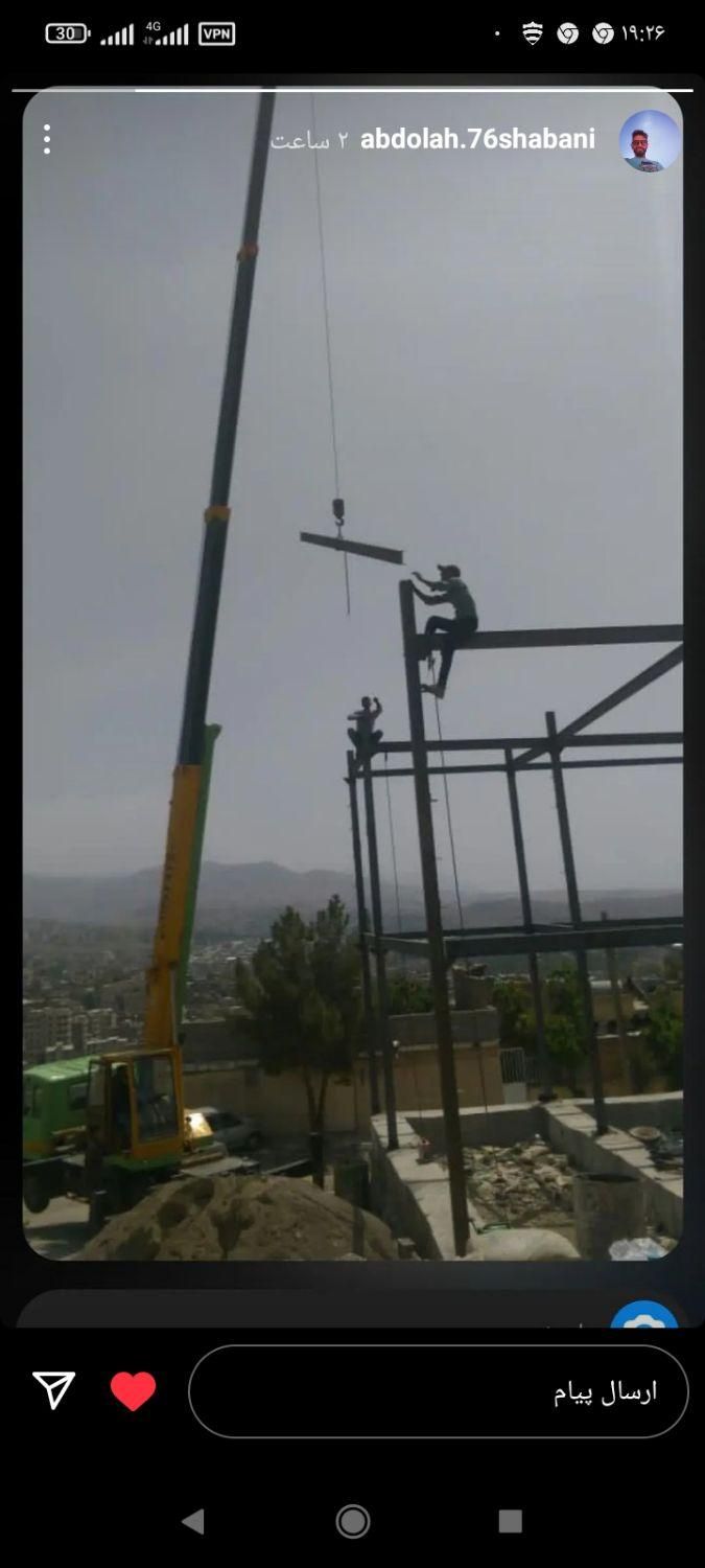 اهنگری و جوشکاری سیار|خدمات پیشه و مهارت|رودهن, |دیوار