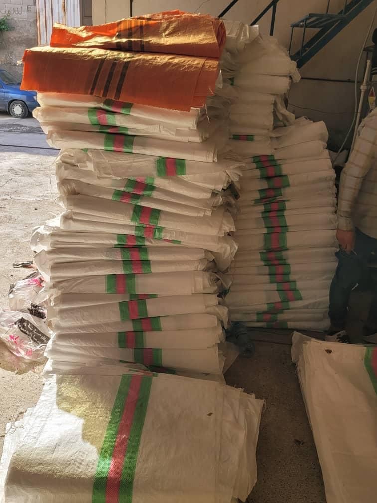 گونی ارمغان الیافت/مرکزفروش گونی نو/ودست۲|عمده‌فروشی|تهران, حشمتیه|دیوار