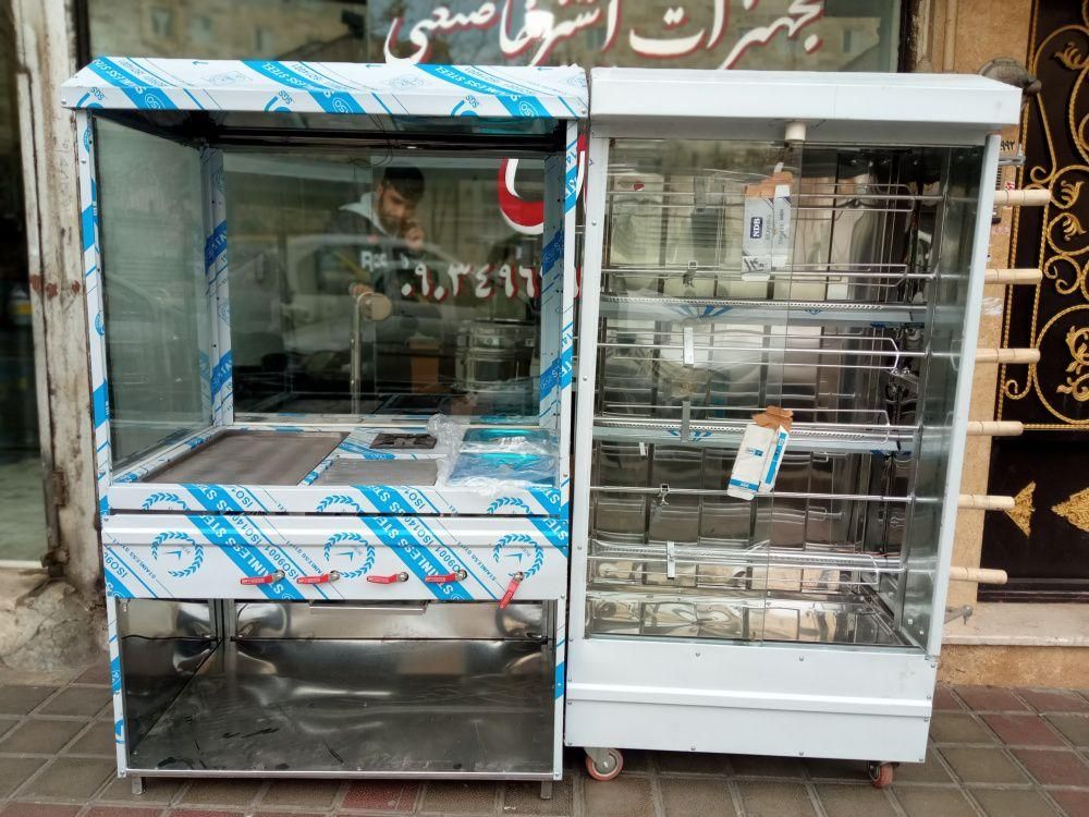 اکس ساندویچی xo پیراشکی فمر سرخ کن چبا فر kb گرمکن|کافی‌شاپ و رستوران|مشهد, آبکوه|دیوار