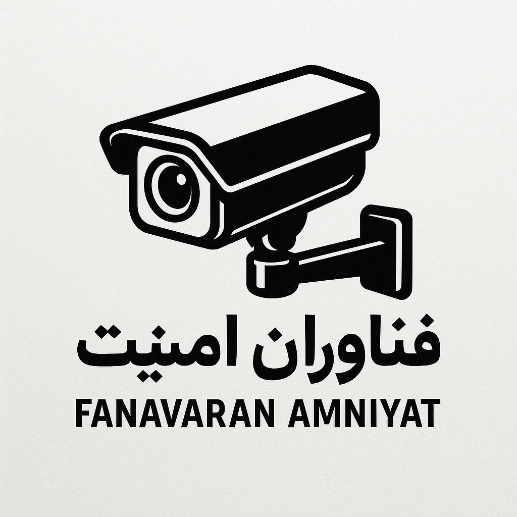 خدمات سیستمهای نظارتی و حفاظتی ، اینترنت|خدمات پیشه و مهارت|شاهرود, |دیوار