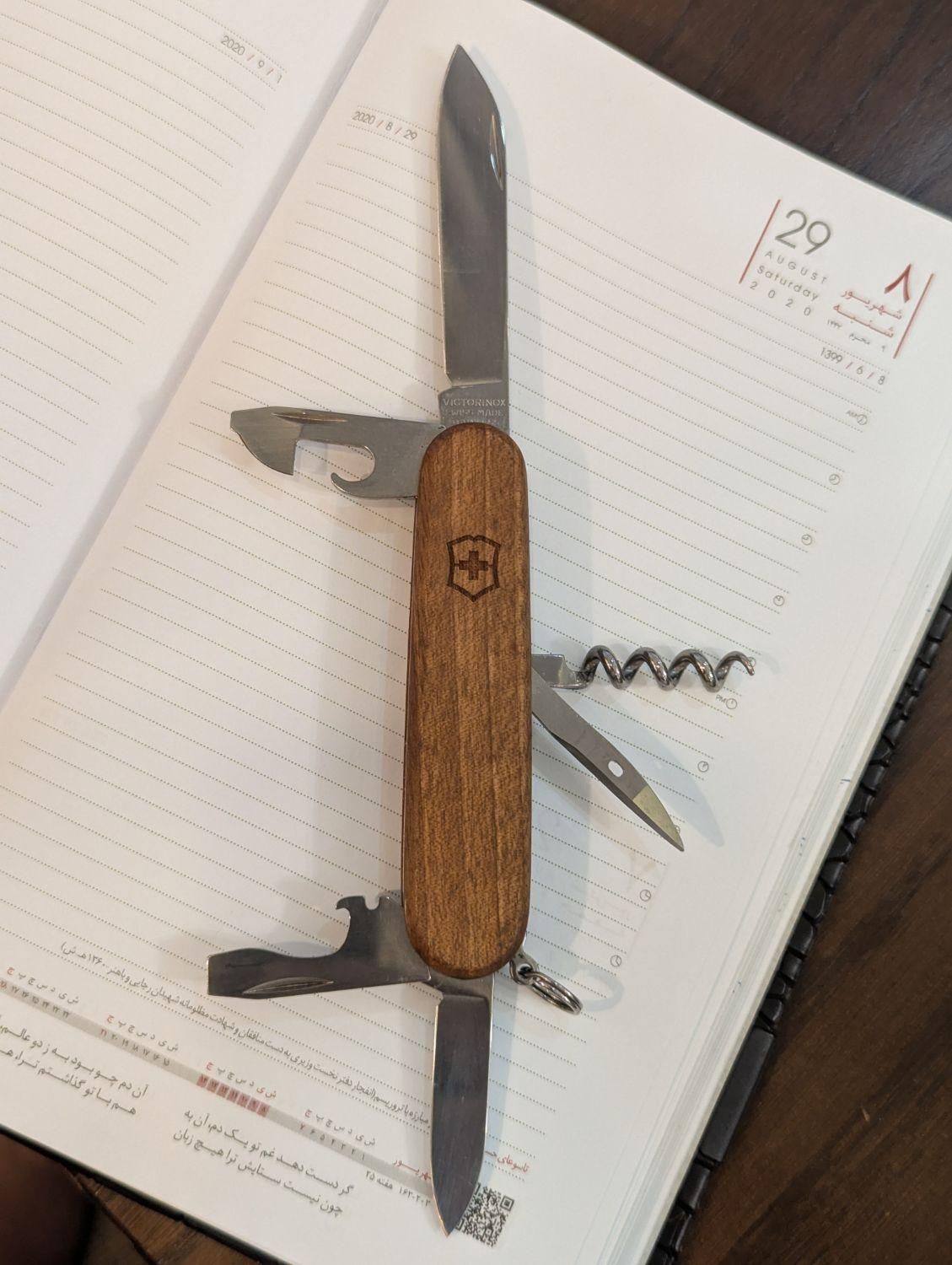 چاقو ویکتورینوکس اسپارتان Victorinox Spartan Wood|کوهنوردی و کمپینگ|تهران, ستارخان|دیوار