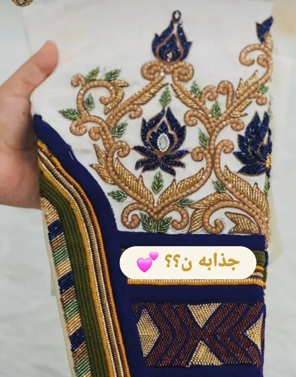 شلوار گلابتونی ملیله|لباس|میناب, |دیوار