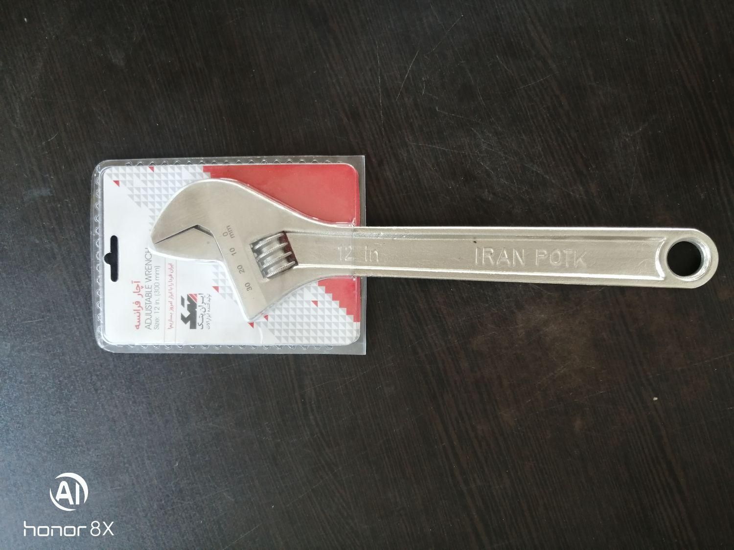 فروش ابزارالات ایران پتک به قیمت کارخانه|ابزارآلات|بوکان, |دیوار