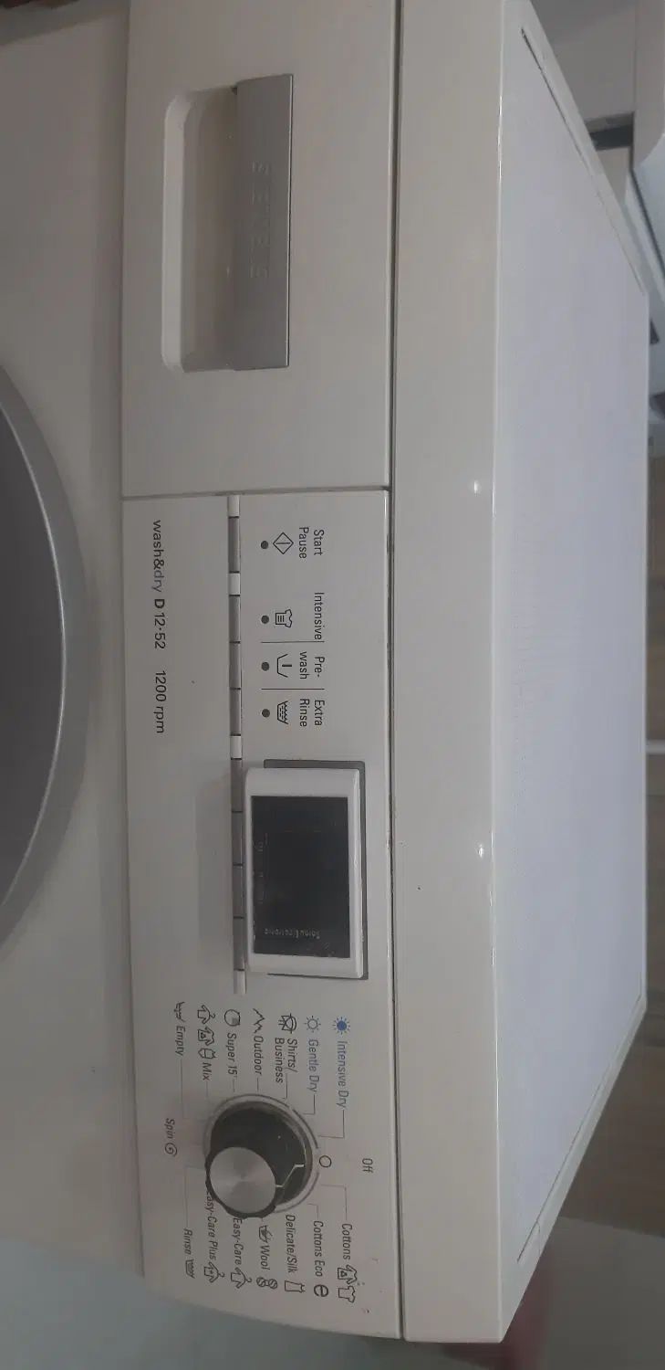 ماشین لباسشویی زیمنس - Siemens|ماشین لباسشویی و خشک‌کن لباس|اصفهان, کوی شهید کشوری|دیوار