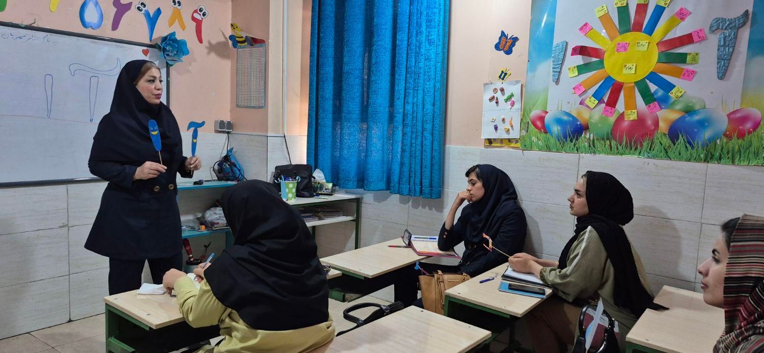 دوره های تربیت معلم دانشگاه علمی کاربردی|خدمات آموزشی|اهواز, زیتون کارمندی|دیوار