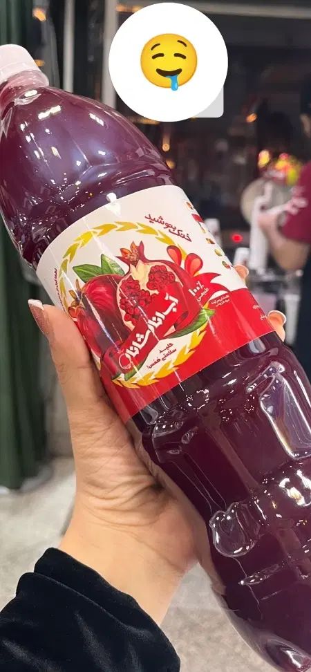 پخش آب انار آب زرشک آب آلبالوی طبیعی|عمده‌فروشی|رشت, لاکانی|دیوار