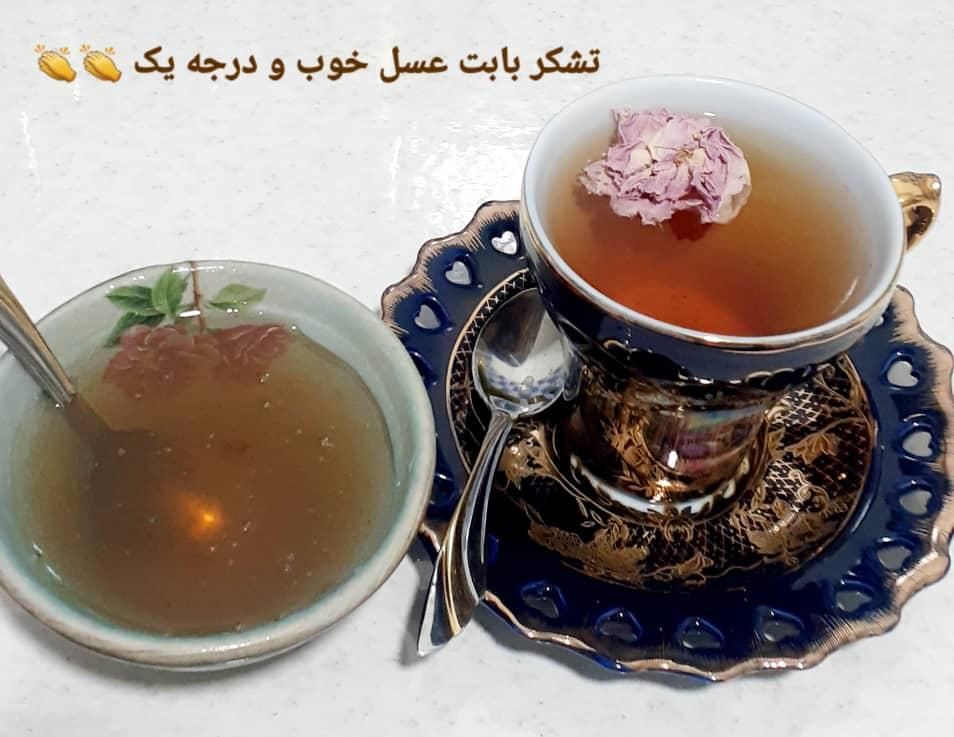 عسل شهدناب ایران صددرصد طبیعی وارگانیک|خوردنی و آشامیدنی|تهران, آجودانیه|دیوار