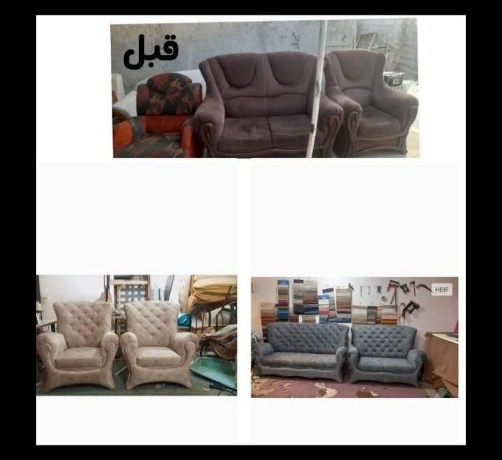 رنگکاری و تعمیرات مبل و چوب تضمینی|خدمات پیشه و مهارت|کاشان, آیت الله سعیدی|دیوار