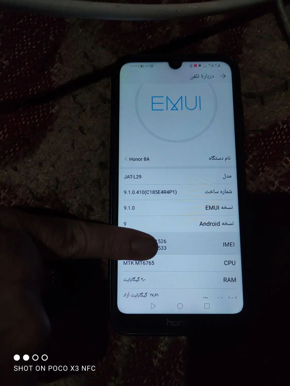 گوشی honor 8a 2020|موبایل|تبریز, |دیوار