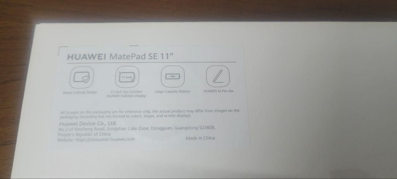 تبلت HUAWEI MATE PAD SE 11|تبلت|تهران, ونک|دیوار