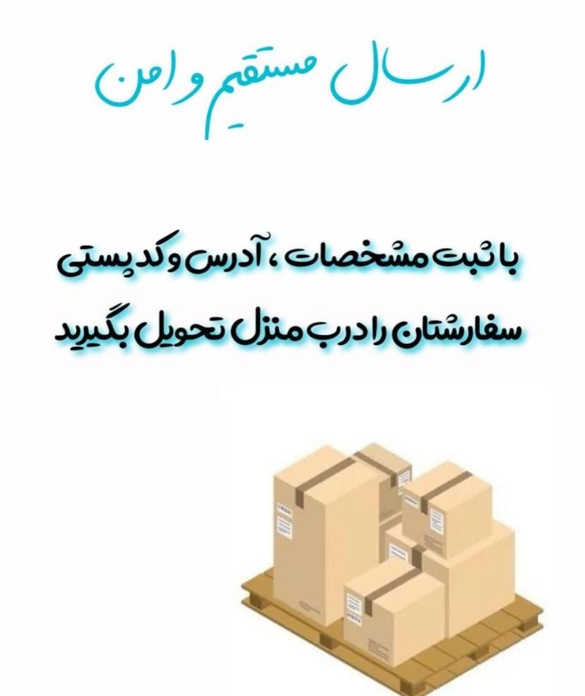 اجاق گاز رومیزی استیل البرز s-5959(استور امیر)|مصالح و تجهیزات ساختمان|بیرجند, |دیوار