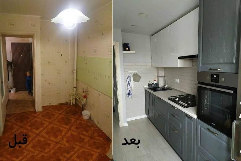 تخریب، کنده کاری،سوراخکاری،نصب ایزوگام|خدمات پیشه و مهارت|قم, زنبیل آباد|دیوار