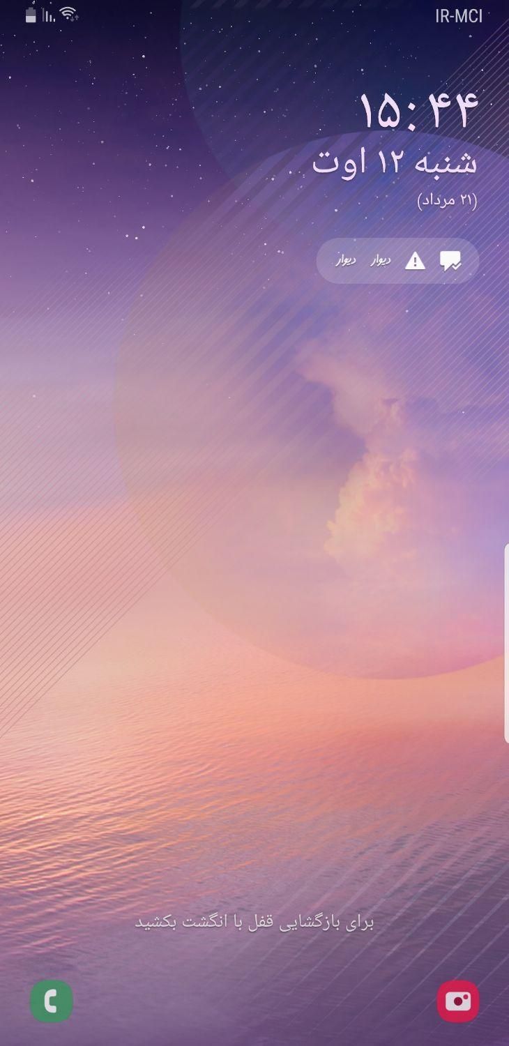 null