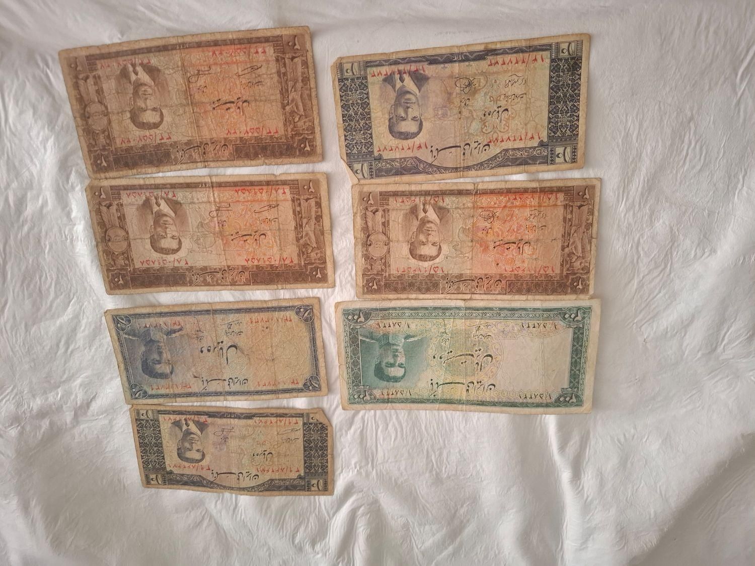 اسکناس قدیمی|کلکسیون سکه، تمبر، اسکناس|تهران, ابوذر (منطقه ۱۵)|دیوار