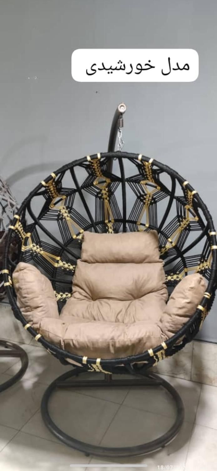 تاب ریلکسی،راک‌خواب|مبلمان خانگی و میز عسلی|یزد, |دیوار