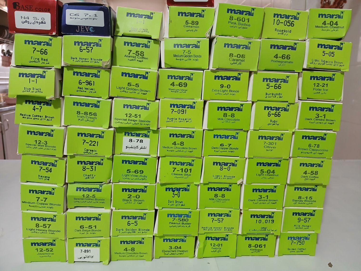 رنگ موی مارال. دونه ای، ۵۰تومن. ۵۵عدد|آرایشی، بهداشتی، درمانی|لردگان, |دیوار