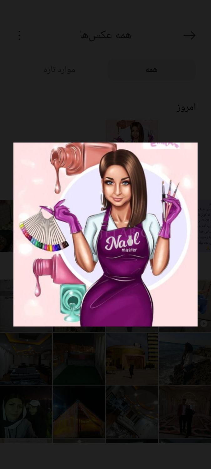 null