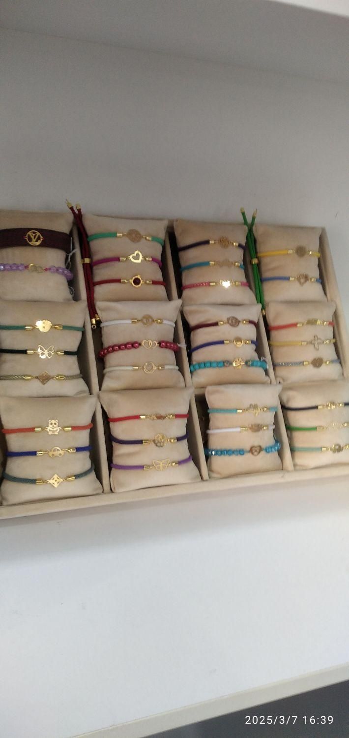 تعمیر ابکاری فوری طلاونقره  درسهند|جواهرات|سهند, |دیوار