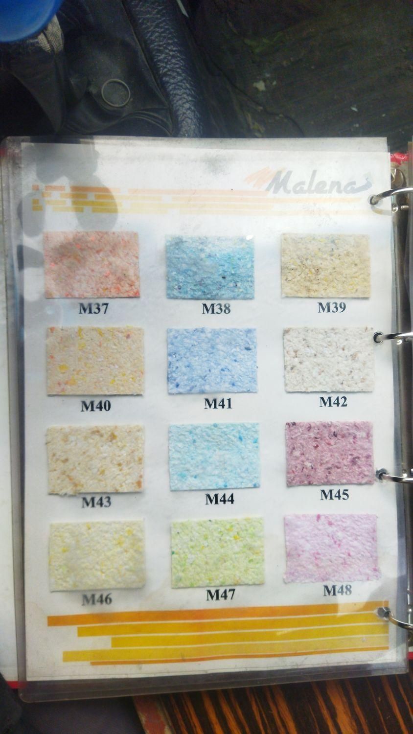 نقاشی ساختمان بلکا|خدمات پیشه و مهارت|شاهینشهر, فردوسی|دیوار