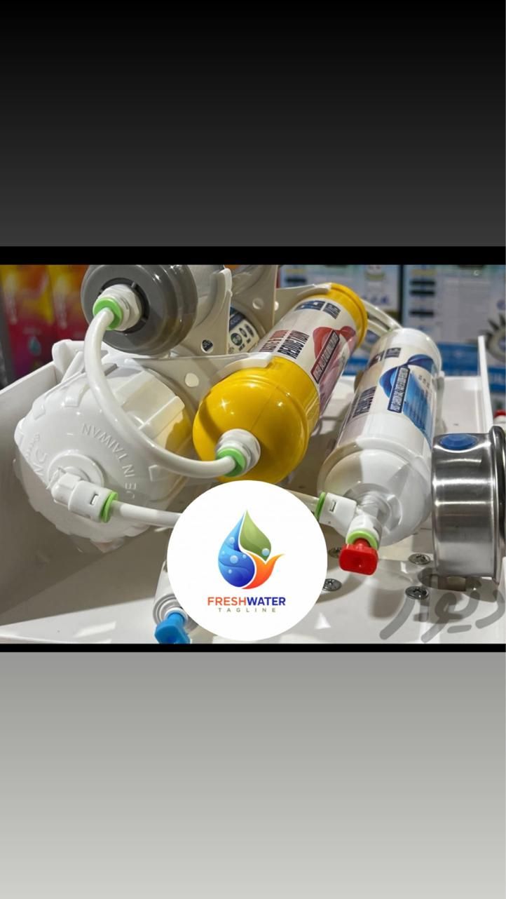 تصفیه آب۶ الی ۱۰ مرحله ارجینال باضمانت تصویه تسفیه|آبسردکن و تصفیه آب|تبریز, |دیوار