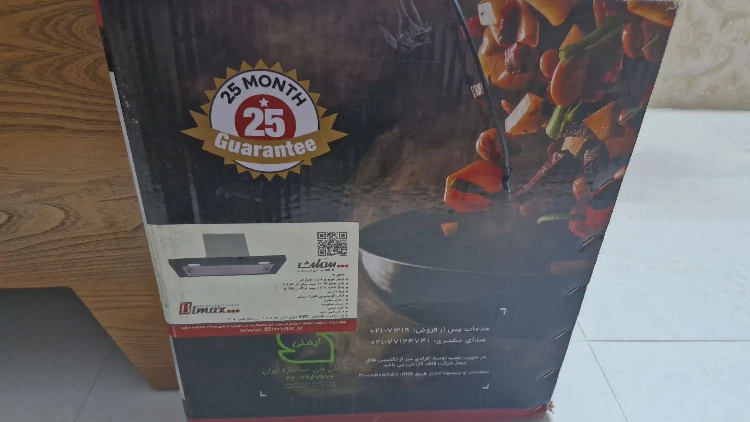 هود بیمکث مدل ۲۰۶۱ توکار|هود|مشهد, شهرک لشکر (شهرک غرب)|دیوار