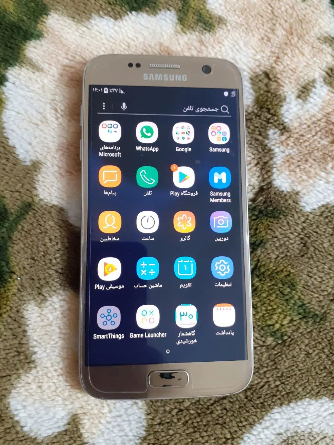 گوشی s7|موبایل|اصفهان, احمدآباد|دیوار