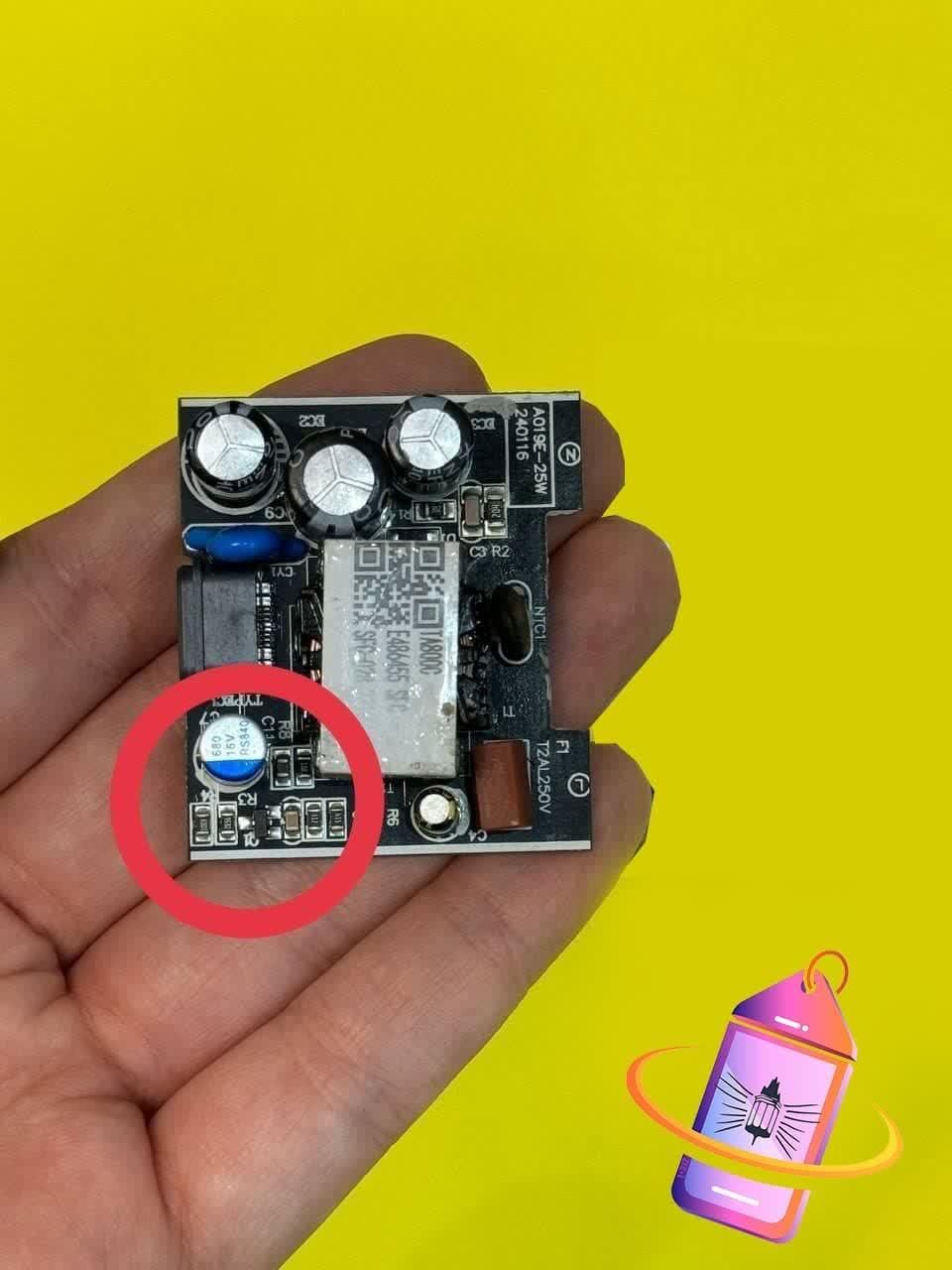 کلگی شارژر 25W برد مشکی اورجینال SOLUM|لوازم جانبی موبایل و تبلت|اصفهان, شیخ اشراق|دیوار