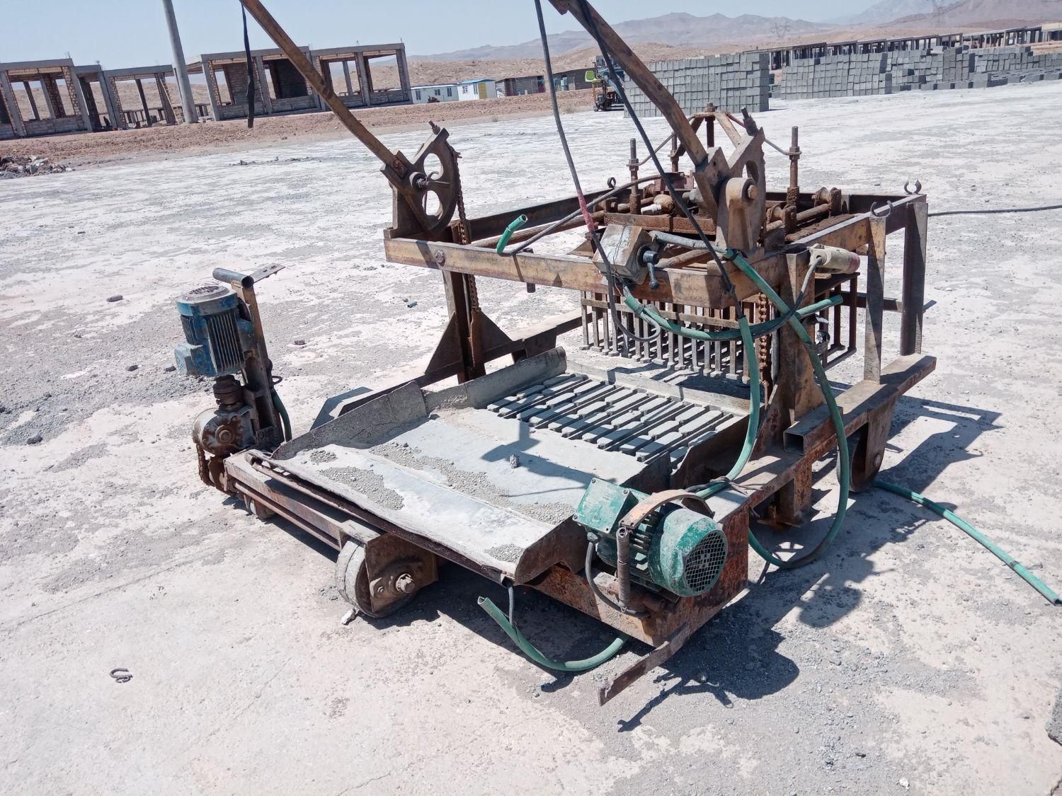 دستگاه بلوکزنی2موتوره6قالب|ماشینآلات صنعتی|قم, پردیسان|دیوار