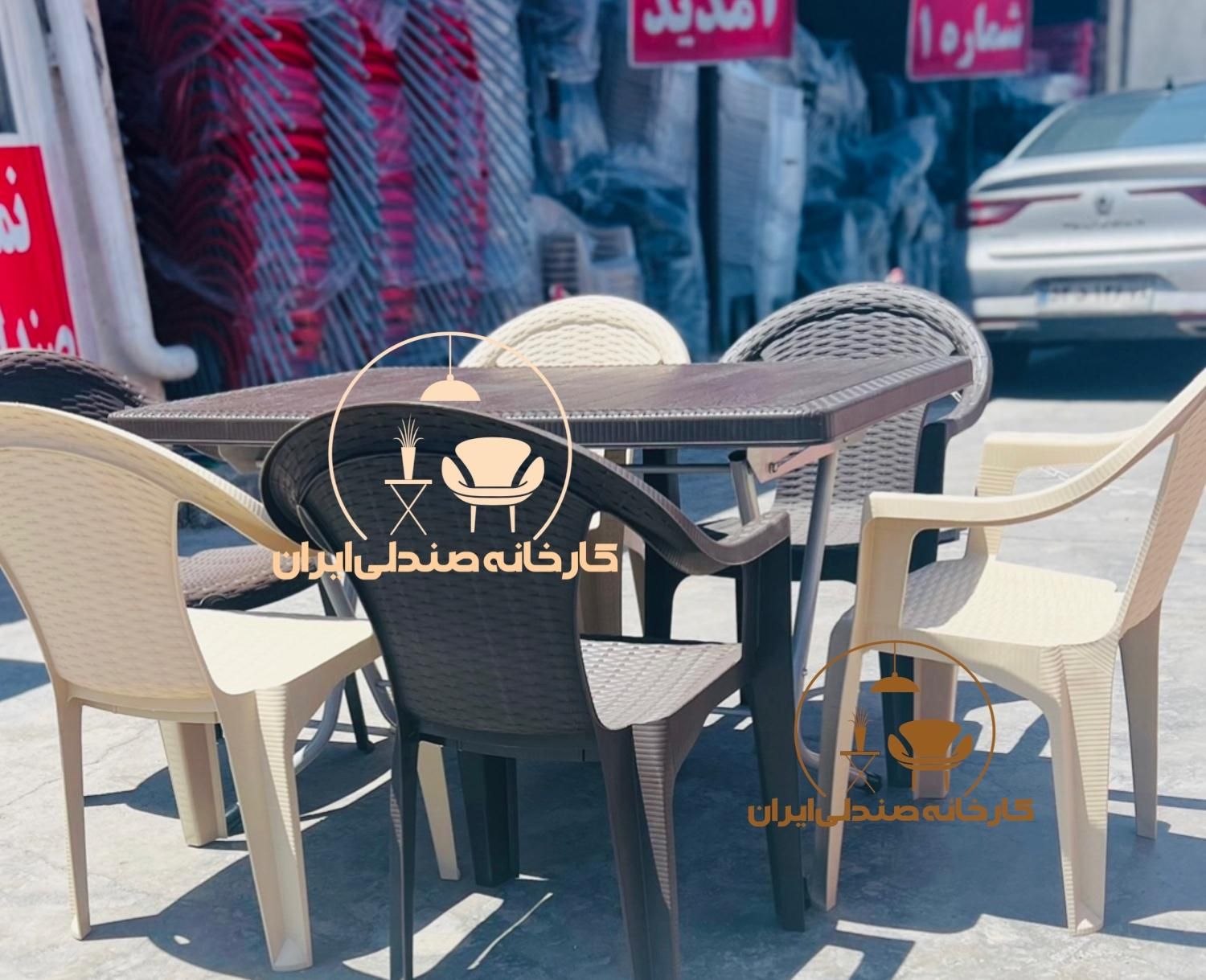 صندلی پلاستیکی طرح ادیداس(کارخانه)|صندلی و نیمکت|تهران, میدان ولیعصر|دیوار