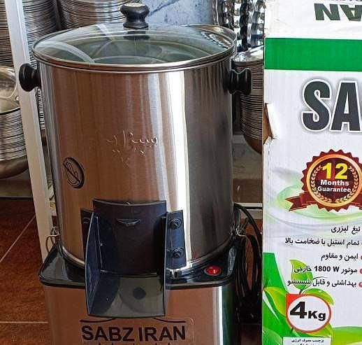 خردکردن سبزی  با  دستگاه صنعتی|فروشگاه و مغازه|خرم‌آباد, |دیوار