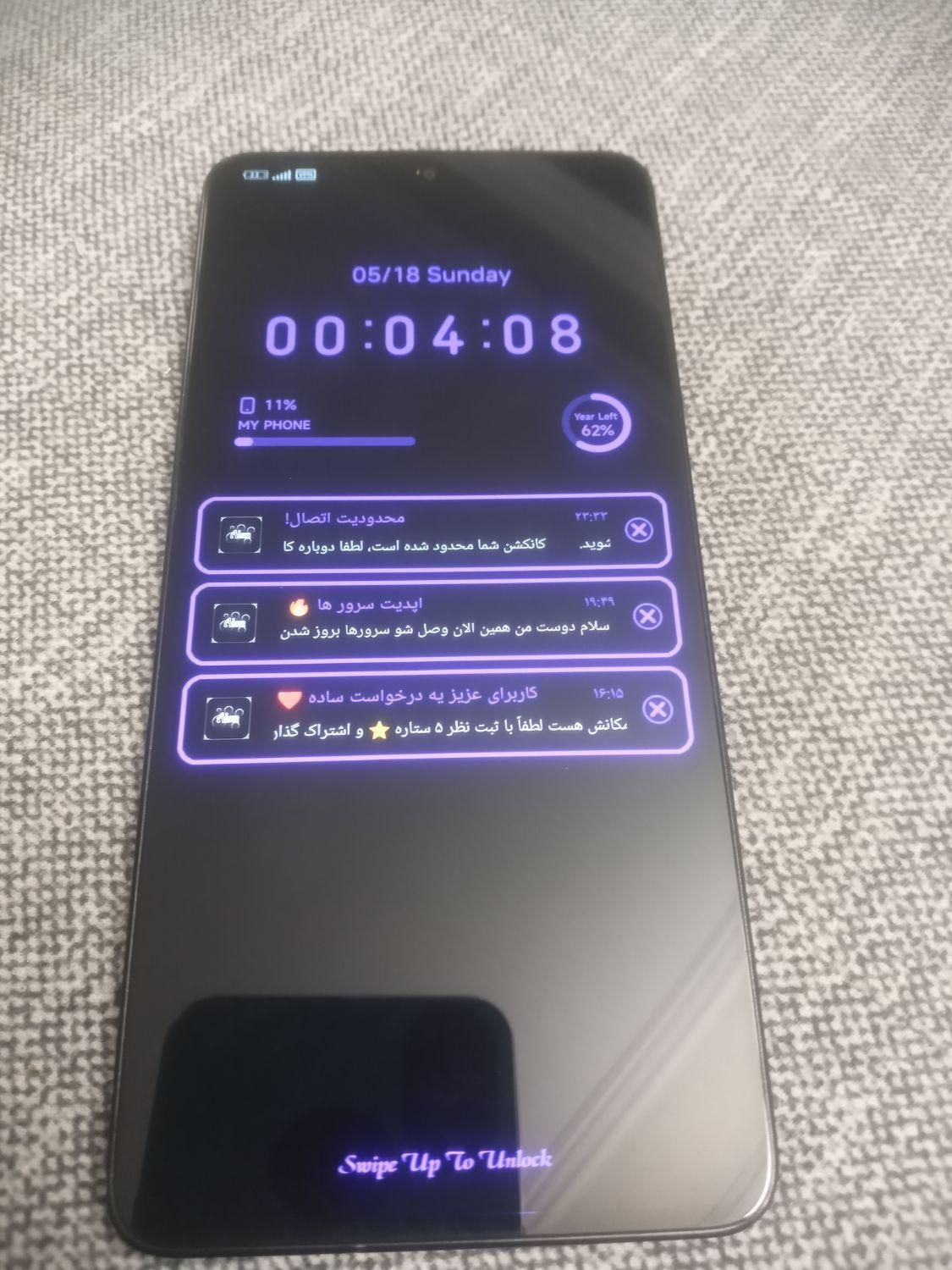 شیائومی +Redmi Note 13 Pro با حافظهٔ ۵۱۲ گیگابایت|موبایل|اصفهان, علی قلی آقا|دیوار